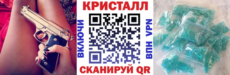 маркетплейс телеграм  Волосово  Amphetamine 98%  как найти  