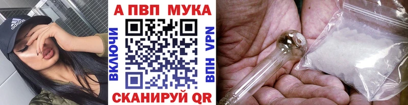 А ПВП СК КРИС  Волосово 