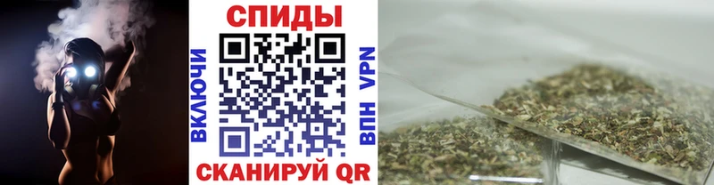 БУТИРАТ 99% Волосово