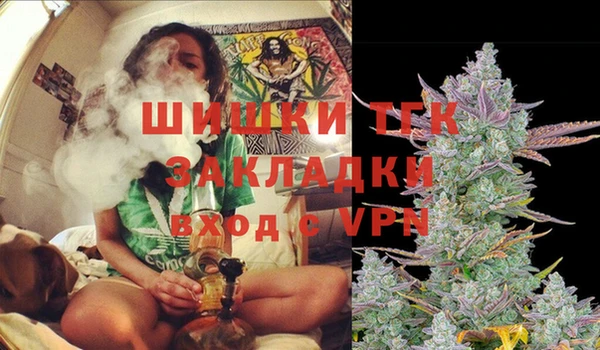 кокаин перу Гусев