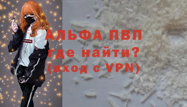 кокаин перу Гусев