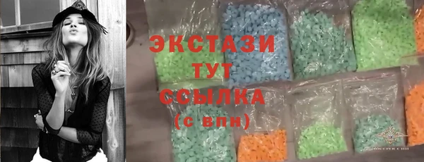 хмурый Гусиноозёрск