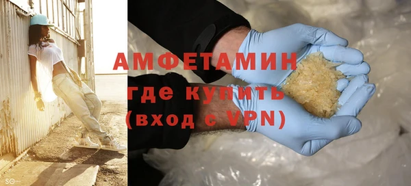 кокаин перу Гусев