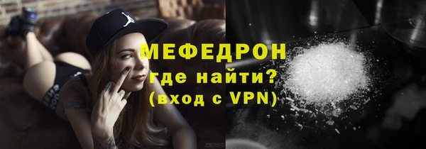 кокаин перу Гусев
