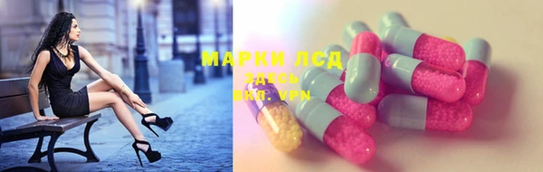 кокаин перу Гусев