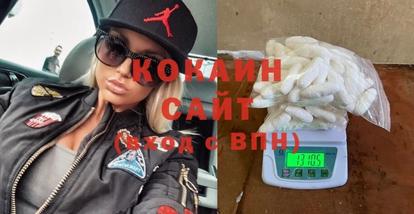 хмурый Гусиноозёрск