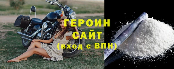 мяу мяу мука Усолье-Сибирское