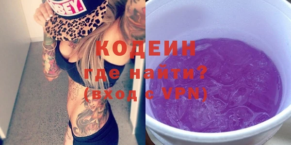 кокаин перу Гусев