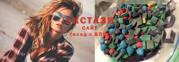 кокаин перу Гусев
