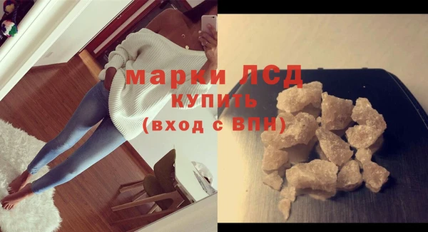 кокаин перу Гусев