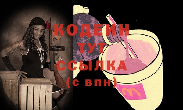 кокаин перу Гусев