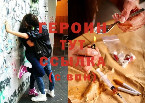 хмурый Гусиноозёрск