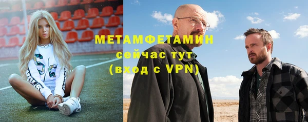 кокаин перу Гусев